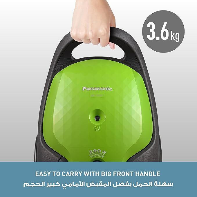 مكنسة كهربائية باناسونيك، 1600 وات، اسود واخضر - MC-CG371G349 