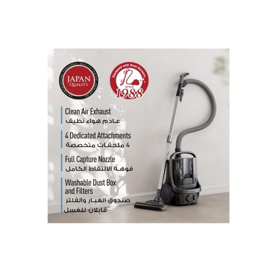 مكنسة كهربائية بدون كيس باناسونيك بملحقاتها، بقوة 2200 وات، اسود ورمادي - MC-CL609 