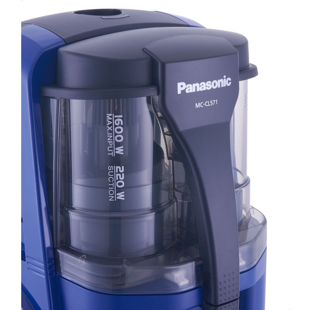 مكنسة كهربائية باناسونيك ميجا بدون كيس، 1600 وات، ازرق - MC-CL571AV47 