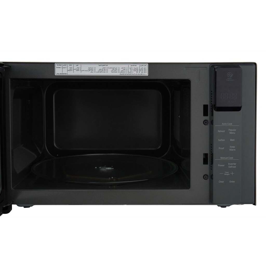 ميكرويف ال جي نيو شيف بشواية، سعة 42 لتر، اسود - MH8265DIS 