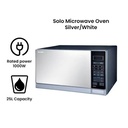 ميكرويف ديجيتال شارب، 25 لتر، 900 وات، اسود - R750MRK 