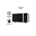 ميكرويف شارب، 25 لتر، فضي - R-25CTS 
