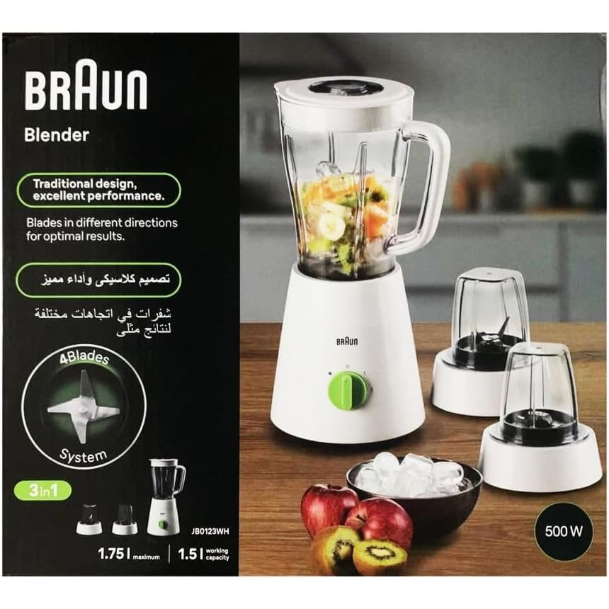 خلاط براون مع كبة ومطحنة، 1.5 لتر، 500 وات، ابيض - JB0123WH 