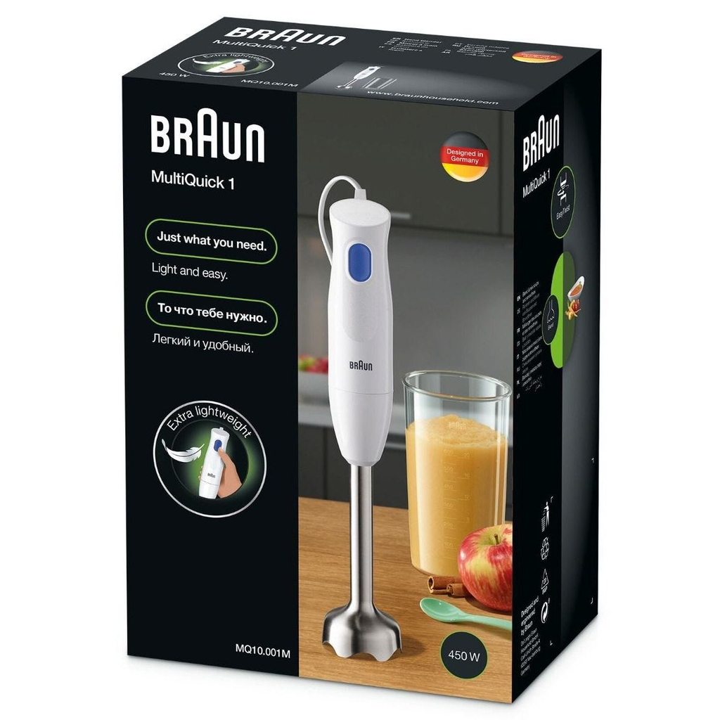 هاند بلندر براون مالتي كويك 1، 450 وات، ابيض - MQ10.001MWH 