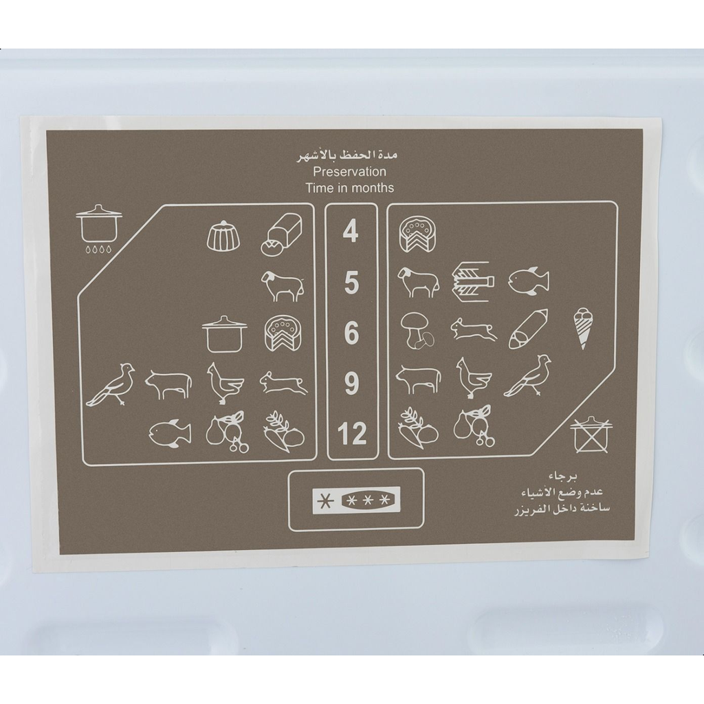 ديب فريزر رأسي الاسكا، ديفروست، 4 درج، فضي - UP190 