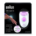 ماكينة تشذيب دقيقة ميني براون، ابيض - FG1106 