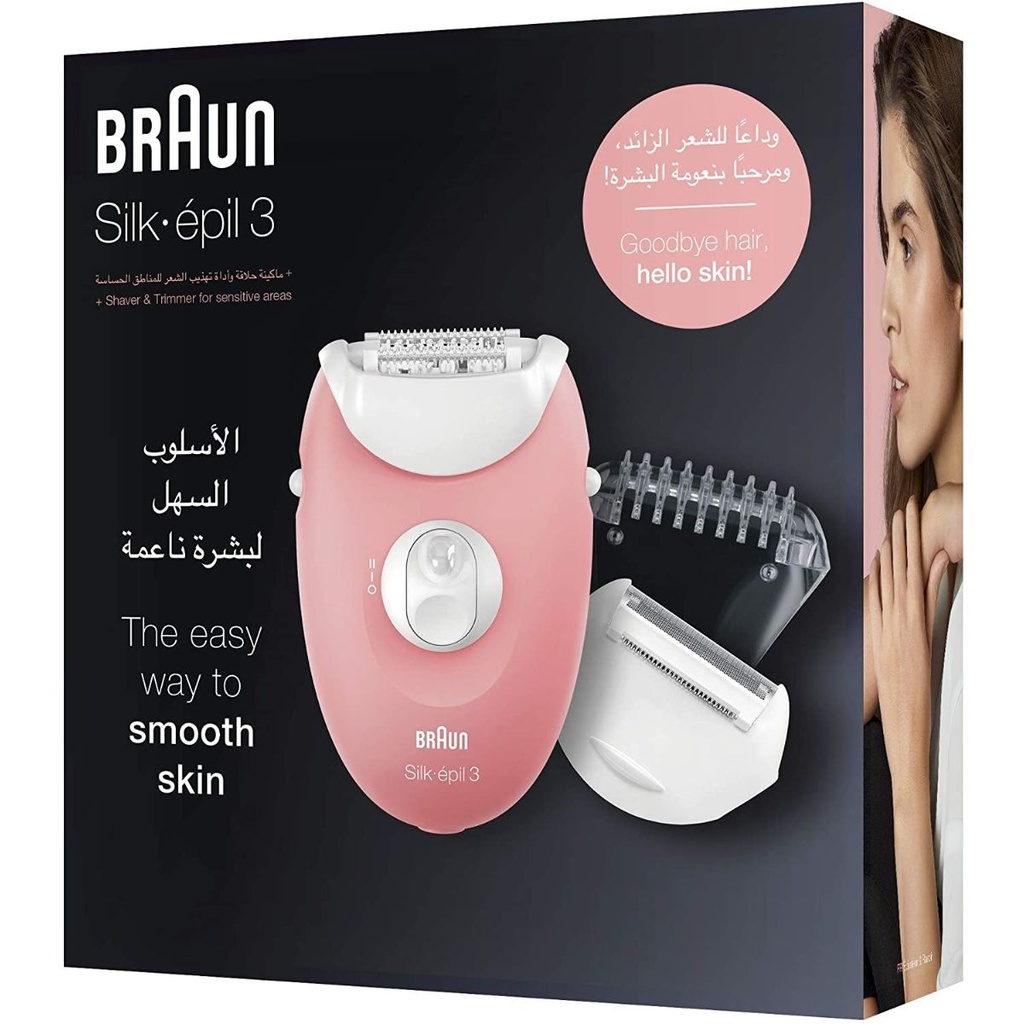 ماكينة حلاقة براون 16 في 1 سيريز 7، استخدام جاف ورطب، اسود - MGK74707 