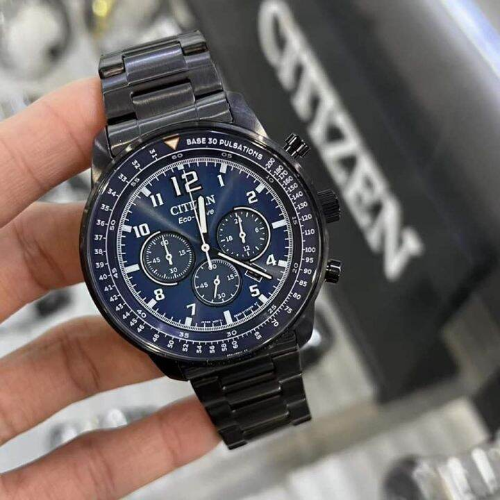 CA4505-80L CITIZEN ساعة رجالي