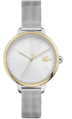 2070013 طقم لاكوست حريمي