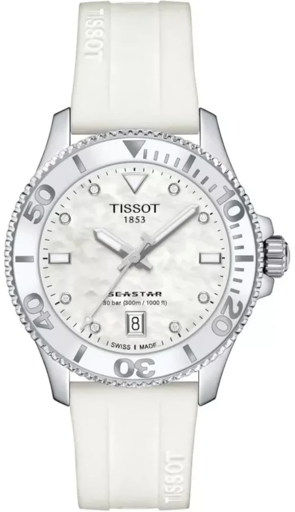 T120.210.17.116 ساعة تيسوت حريمي