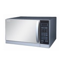ميكرويف ديجيتال شارب بالشواية، سعة 25 لتر، 900 واط، فضي - R750MRS 