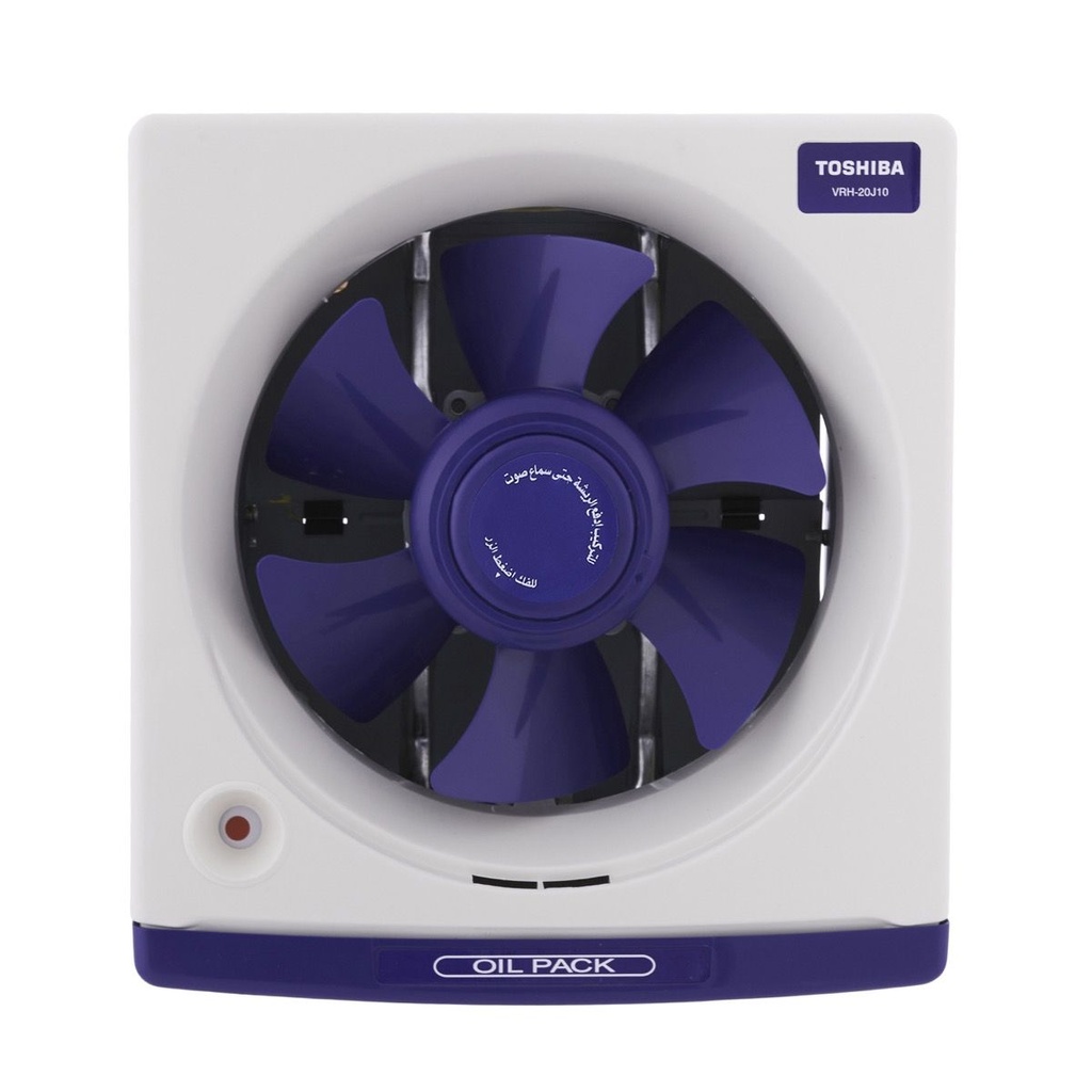 شفاط توشيبا، 20 سم، ازرق - VRH20J10U 