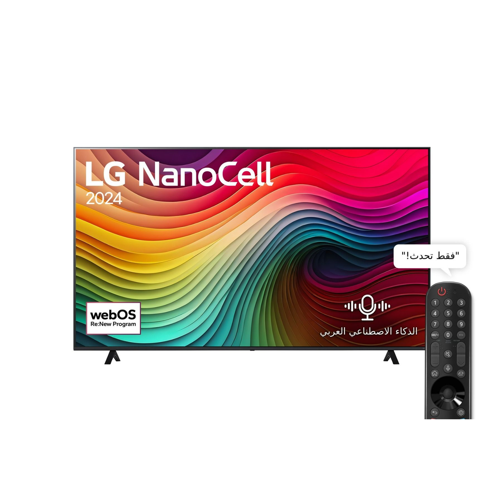 شاشة تلفزيون ال جي 75 بوصة سمارت NanoCell، بدقة 4K UHD، بريسيفر داخلي - 75NANO80T6A 