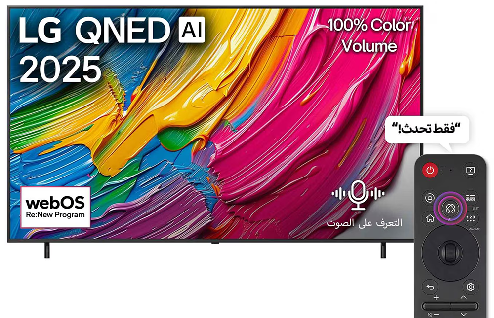 شاشة lg سمارت ، 55 بوصة ، تقنية QNED ، بدقة 4K ، ريموت ماجيك ، ريسيفر داخلى ، 55QNED70A6A