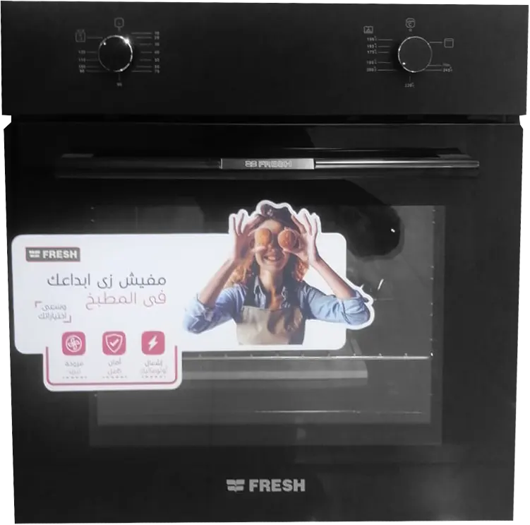 فرن بلت ان فريش 60 سم، 56 لتر، غاز، شواية، أسود، HOFR60CMB