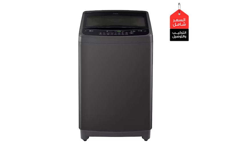 غسالة ملابس فوق أتوماتيك ال جي، تحميل علوي، 13 كجم، أنفرتر، فضي، T1388NEHGB
