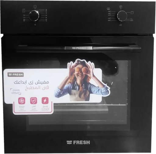 [فرن بلت ان فريش 60 سم، 56 لتر، غاز، شواية، أسود، HOFR60CMB] فرن بلت ان فريش 60 سم، 56 لتر، غاز، شواية، أسود، HOFR60CMB