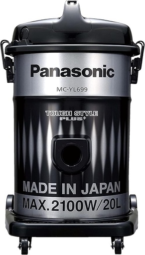 [مكنسه باناسونيك برميل، مكنسه كهربا، 2100 وات، 20 لتر، أسود، MC-YL699A
] مكنسه باناسونيك برميل، مكنسه كهربا، 2100 وات، 20 لتر، أسود، MC-YL699A
