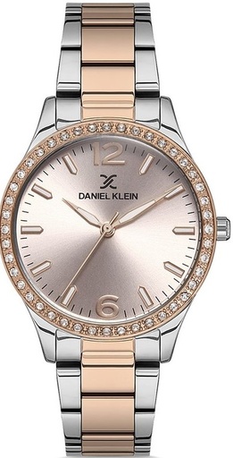 [DK.1.12898-5] DK.1.12898-5 حريمي معدن روزجولد وسيلفر