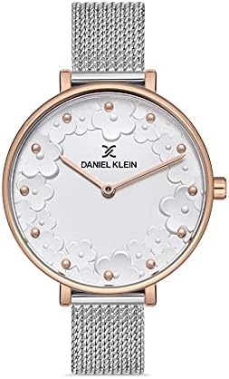 [DK.1.12777-5] DK.1.12777-5 دانيل حريمي حصيره فضي