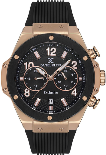 [DK.1.13615-6] DK.1.13615-6