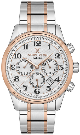 [DK.1.13637-5] DK.1.13637-5