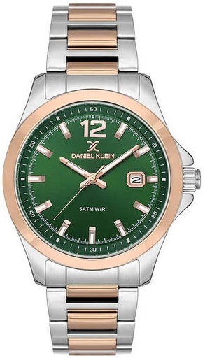 [DK.1.13658-5] DK.1.13658-5