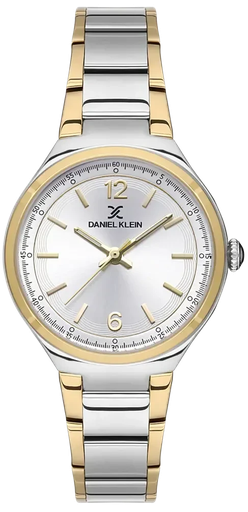 [DK.1.13587-3] DK.1.13587-3