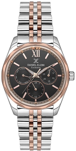 [DK.1.13588-5] DK.1.13588-5