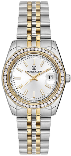 [DK.1.13589-5] DK.1.13589-5