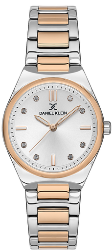 [DK.1.13590-5] DK.1.13590-5