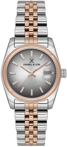 [DK.1.13592-5] DK.1.13592-5