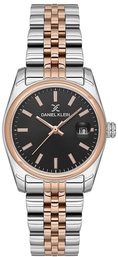 [DK.1.13592-6] DK.1.13592-6