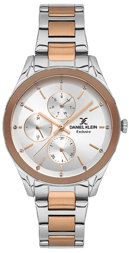 [DK.1.13593-3] DK.1.13593-3