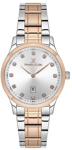 [DK.1.13594-5] DK.1.13594-5