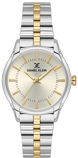 [DK.1.13608-2] DK.1.13608-2