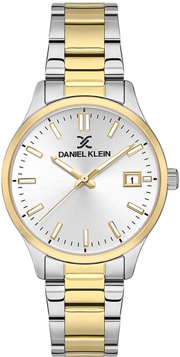 [DK.1.13612-5] DK.1.13612-5