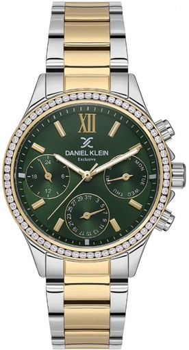 [DK.1.13617-4] DK.1.13617-4