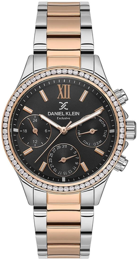 [DK.1.13617-5] DK.1.13617-5