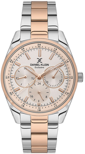 [DK.1.13628-5] DK.1.13628-5