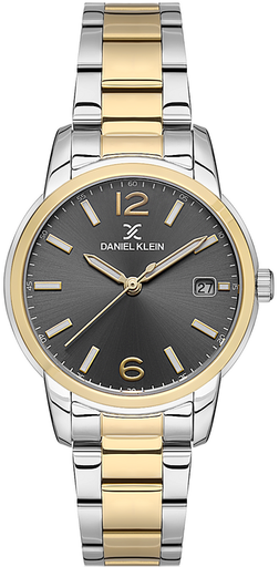 [DK.1.13632-4] DK.1.13632-4