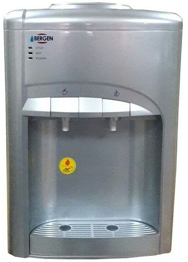 [مبرد مياه بيرجن ساخن وبارد، فضي – BY5T] مبرد مياه بيرجن ساخن وبارد، فضي – BY5T 