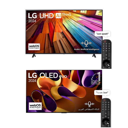 [شاشة تلفزيون ال جي 83 بوصة سمارت OLED ايفو، بدقة 4K UHD، بريسيفر داخلي - OLED83G46LA، مع تلفزيون ، 70 بوصة، سمارت LED، دقة 4K UHD، بريسيفر داخلي - 70UT80006LA] شاشة تلفزيون ال جي 83 بوصة سمارت OLED ايفو، بدقة 4K UHD، بريسيفر داخلي - OLED83G46LA، مع تلفزيون ، 70 بوصة، سمارت LED، دقة 4K UHD، بريسيفر داخلي - 70UT80006LA 