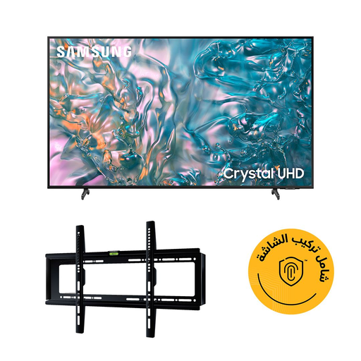 [شاشة تلفزيون سامسونج 55 بوصة سمارت LED، بدقة 4K UHD بريسيفر داخلى - UA55DUE800UXEG، مع حامل حائط للتلفزيونات من اي تي اي مقاس (26:55) بوصة، اسود- TX40 (شامل خدمة التركيب)] شاشة تلفزيون سامسونج 55 بوصة سمارت LED، بدقة 4K UHD بريسيفر داخلى - UA55DUE800UXEG، مع حامل حائط للتلفزيونات من اي تي اي مقاس (26:55) بوصة، اسود- TX40 (شامل خدمة التركيب) 