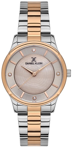 [DK.1.13455-5] DK.1.13455-5