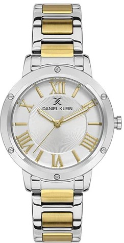 [DK.1.13498-2] DK.1.13498-2