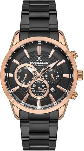 [DK.1.13525-5] DK.1.13525-5