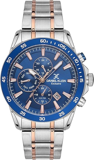 [DK.1.13529-3] DK.1.13529-3