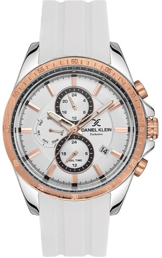 [DK.1.13533-3] DK.1.13533-3