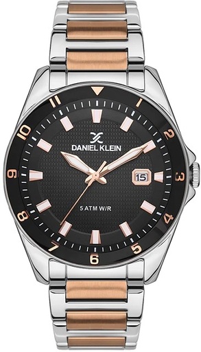 [DK.1.13534-4] DK.1.13534-4